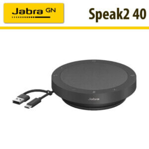 Jabra Speak2 40 Nigeria