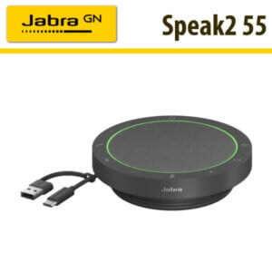 Jabra Speak2 55 Nigeria