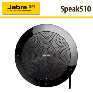 Jabra Speak510 Nigeria