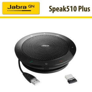 Jabra Speak510plus Nigeria