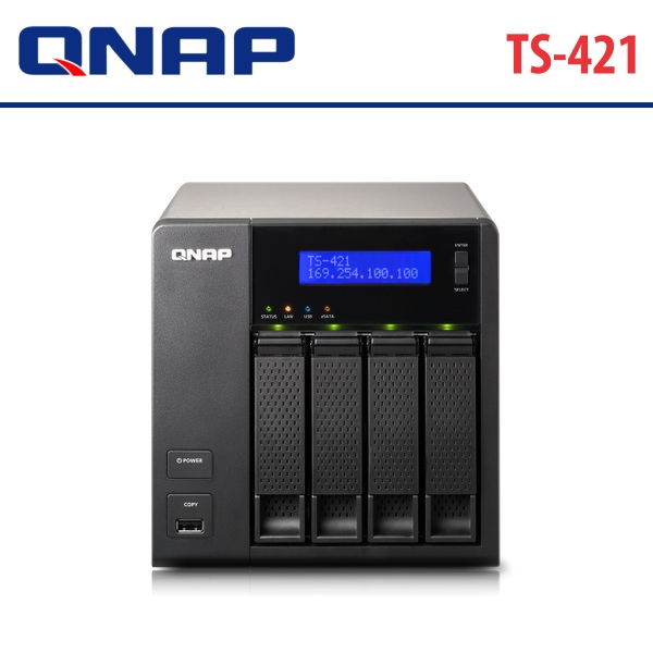 Qnap TS-421 4-Bay NAS Server Nigeria