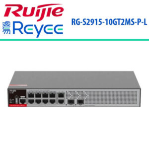 Ruijie Rg S2915 10gt2mspl Nigeria